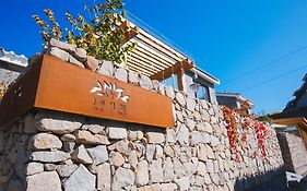 Simatai No.19 Villa